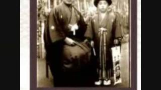 Historique d'Ō Sensei Taïji KASE